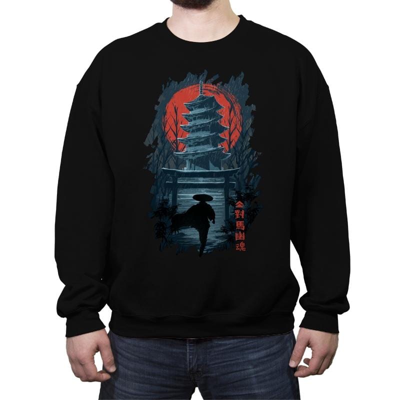 Samurai Shadows - Crew Neck Sweatshirt Crew Neck Sweatshirt RIPT Apparel Small / Black