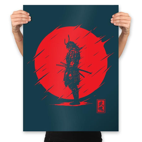 Samurai Spirit - Prints Posters RIPT Apparel 18x24 / Indigo