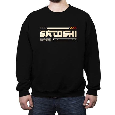 Satoshi Nakamoto - Crew Neck Sweatshirt Crew Neck Sweatshirt RIPT Apparel Small / Black