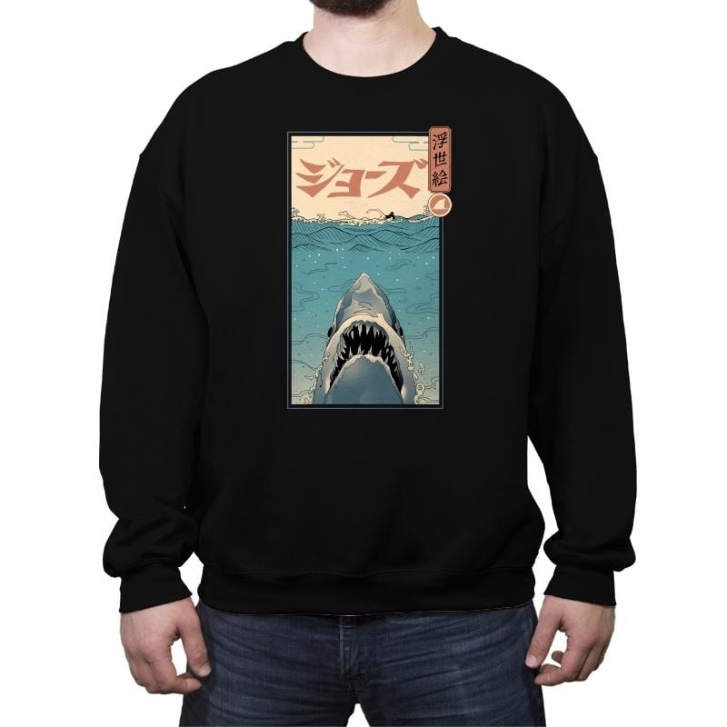 Shark Ukiyo-e - Crew Neck Sweatshirt Crew Neck Sweatshirt RIPT Apparel Small / Black