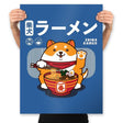 Shiba Ramen - Prints Posters RIPT Apparel 18x24 / Royal