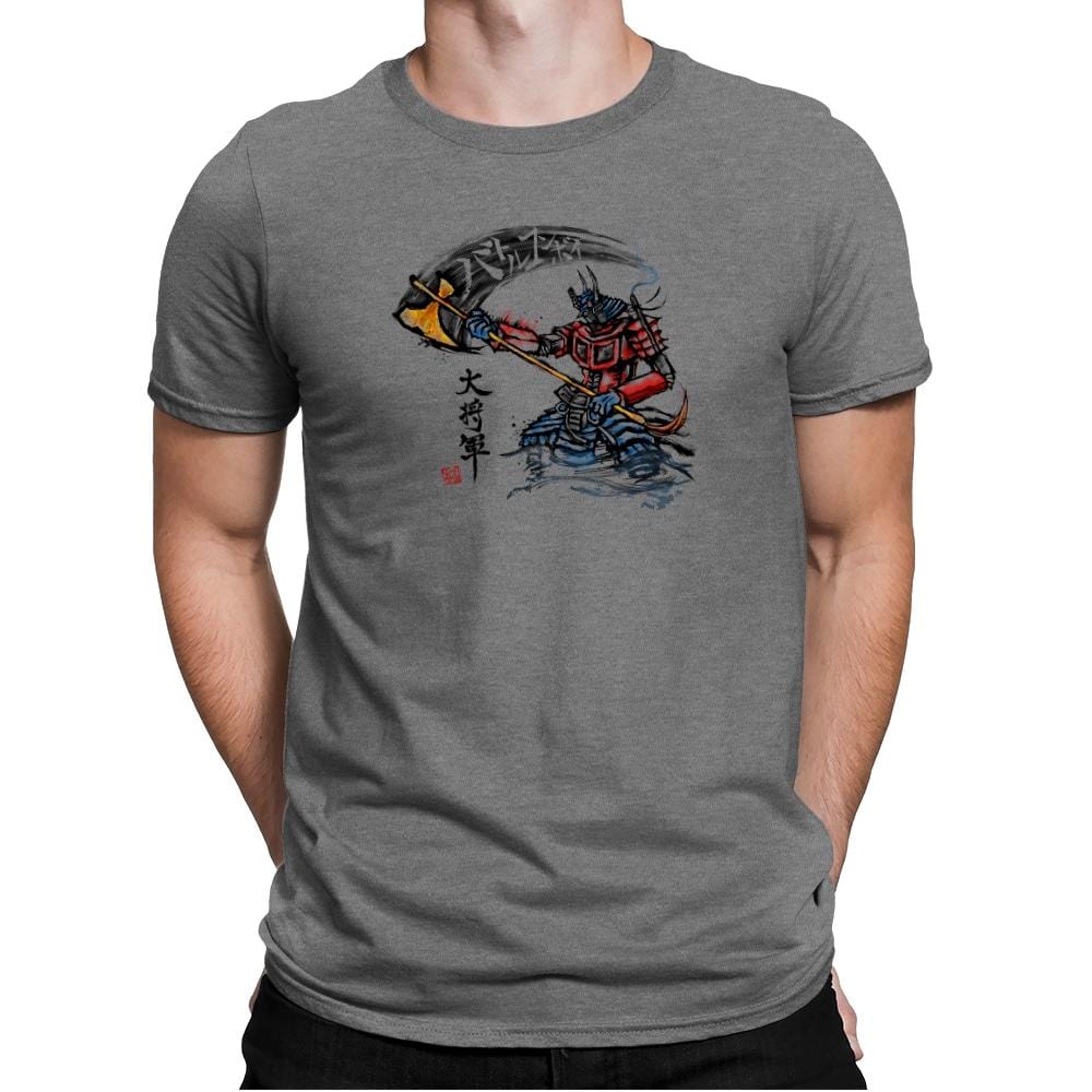 Shogun Prime Exclusive - Mens Premium T-Shirts RIPT Apparel Small / Heather Grey