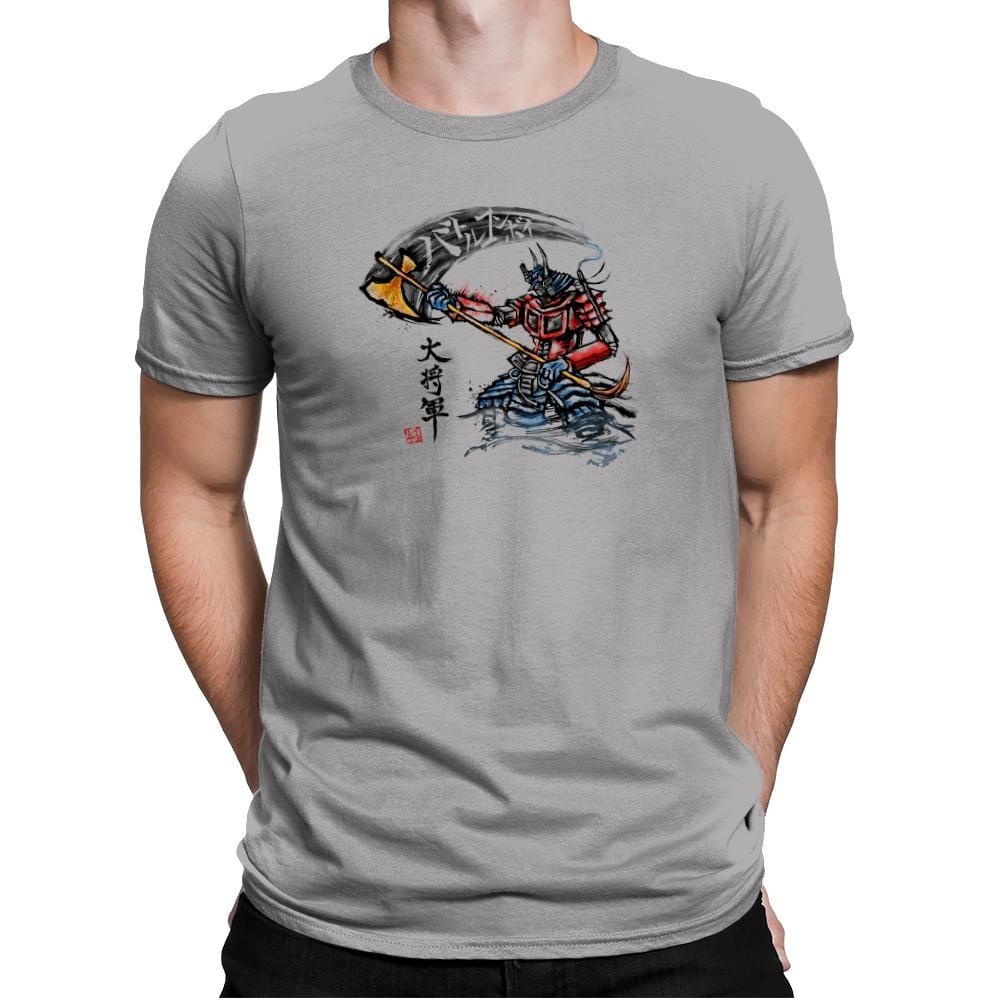 Shogun Prime Exclusive - Mens Premium T-Shirts RIPT Apparel Small / Light Grey