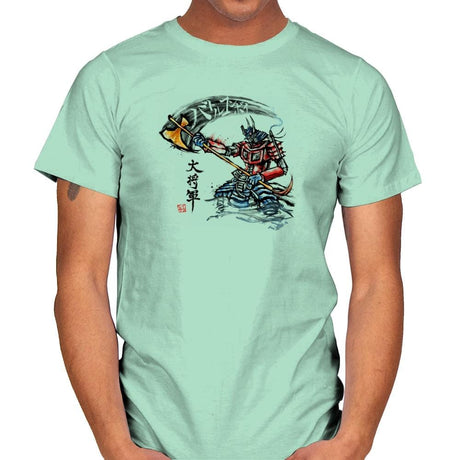 Shogun Prime Exclusive - Mens T-Shirts RIPT Apparel Small / Mint Green