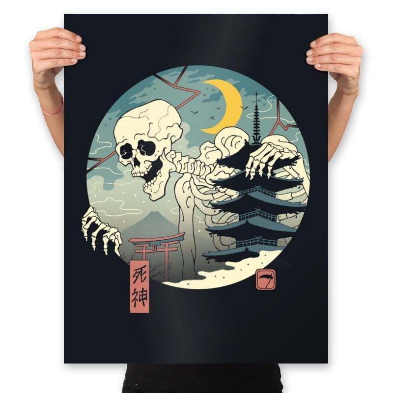 Skullgami - Prints Posters RIPT Apparel 18x24 / Black