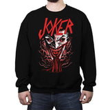 Slay the Knight - Crew Neck Sweatshirt Crew Neck Sweatshirt RIPT Apparel