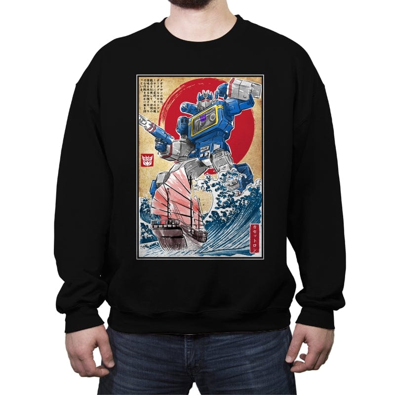 Soundwave in Japan - Crew Neck Sweatshirt Crew Neck Sweatshirt RIPT Apparel Small / Black