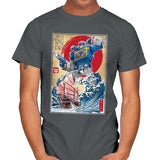 Soundwave in Japan - Mens T-Shirts RIPT Apparel Small / Charcoal