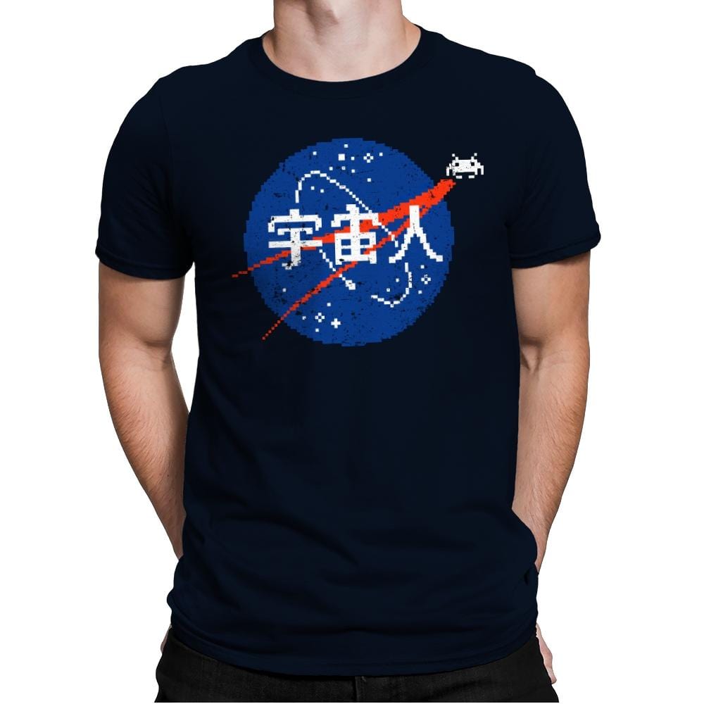 Space Alien - Mens Premium T-Shirts RIPT Apparel Small / Midnight Navy