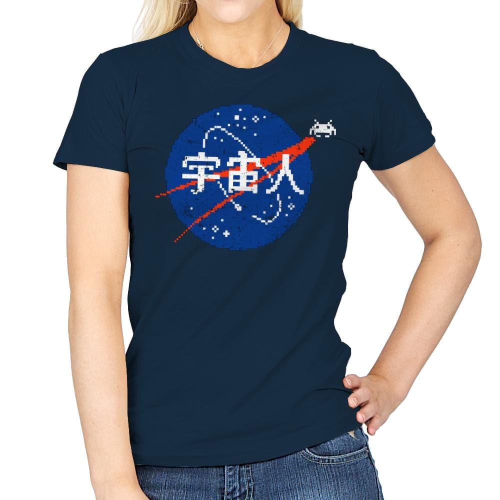 Space Alien - Womens T-Shirts RIPT Apparel Small / Navy