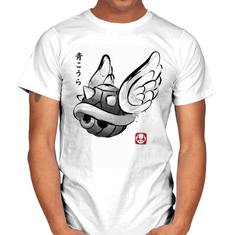 Spiny Shell Sumi-e - Mens T-Shirts RIPT Apparel Small / White