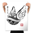 Spiny Shell Sumi-e - Prints Posters RIPT Apparel 18x24 / White