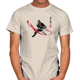 Star Warrior Sumi-E - Sumi Ink Wars - Mens T-Shirts RIPT Apparel Small / Natural