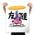 Stranger Disc - Prints Posters RIPT Apparel 18x24 / White