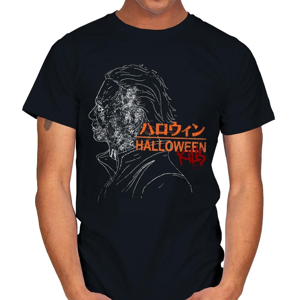 Studio Haddonfield Kills - Mens T-Shirts RIPT Apparel Small / Black