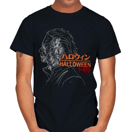 Studio Haddonfield Kills - Mens T-Shirts RIPT Apparel Small / Black