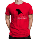 Studio Primal - Mens Premium T-Shirts RIPT Apparel Small / Red