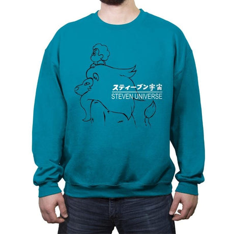 Studio Universe - Crew Neck Sweatshirt Crew Neck Sweatshirt RIPT Apparel Small / Antique Sapphire