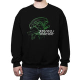 Studio Xeno - Crew Neck Sweatshirt Crew Neck Sweatshirt RIPT Apparel