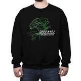 Studio Xeno - Crew Neck Sweatshirt Crew Neck Sweatshirt RIPT Apparel Small / Black