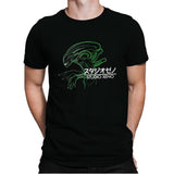 Studio Xeno - Mens Premium T-Shirts RIPT Apparel