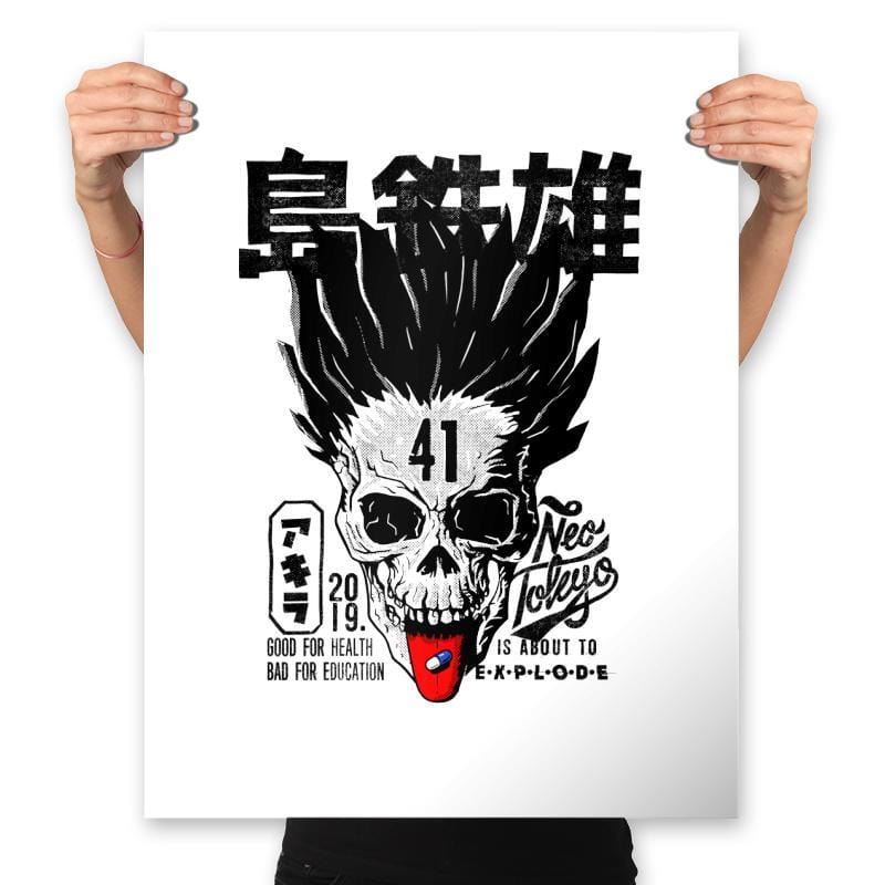 Subject 41 - Prints Posters RIPT Apparel 18x24 / White
