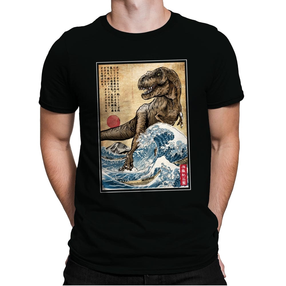 T-Rex in Japan Woodblock - Mens Premium T-Shirts RIPT Apparel Small / Black