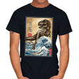 T-Rex in Japan Woodblock - Mens T-Shirts RIPT Apparel Small / Black