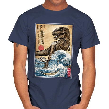 T-Rex in Japan Woodblock - Mens T-Shirts RIPT Apparel Small / Navy