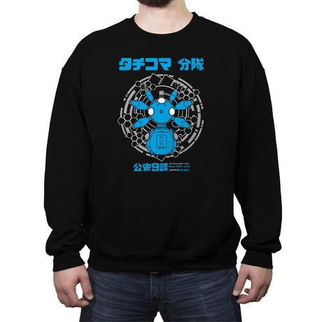 Tachikoma Squad - Crew Neck Sweatshirt Crew Neck Sweatshirt RIPT Apparel