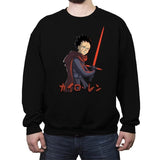 Tetsuo Sith - Crew Neck Sweatshirt Crew Neck Sweatshirt RIPT Apparel