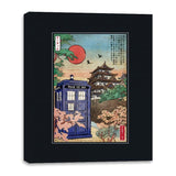 The Box in Japan - Canvas Wraps Canvas Wraps RIPT Apparel 16x20 / Black