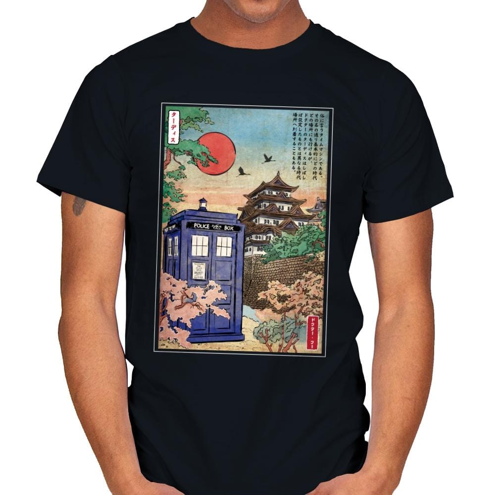 The Box in Japan - Mens T-Shirts RIPT Apparel Small / Black