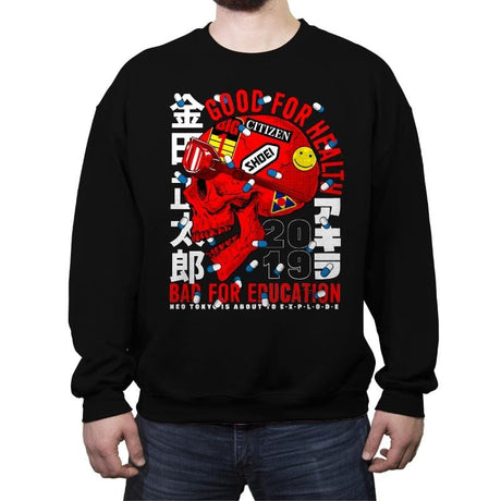 The Capsules Leader - Crew Neck Sweatshirt Crew Neck Sweatshirt RIPT Apparel Small / Black