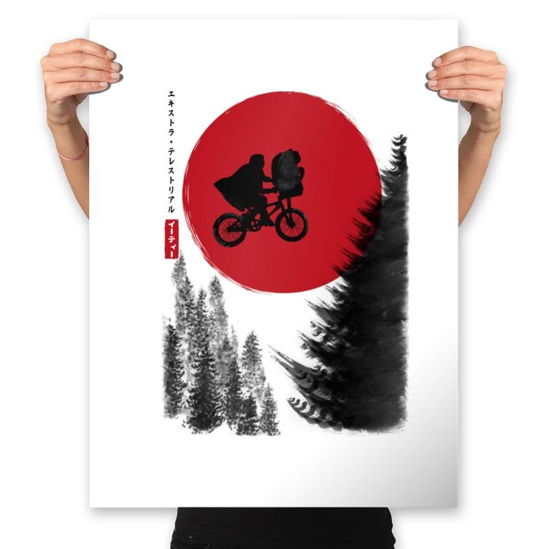 The Extra-Terrestrial in Japan - Prints Posters RIPT Apparel 18x24 / White