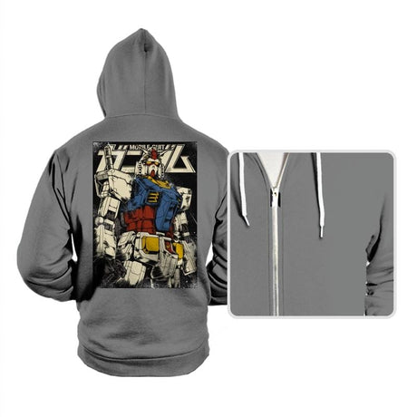 The First Bot - Hoodies Hoodies RIPT Apparel Small / Athletic Heather