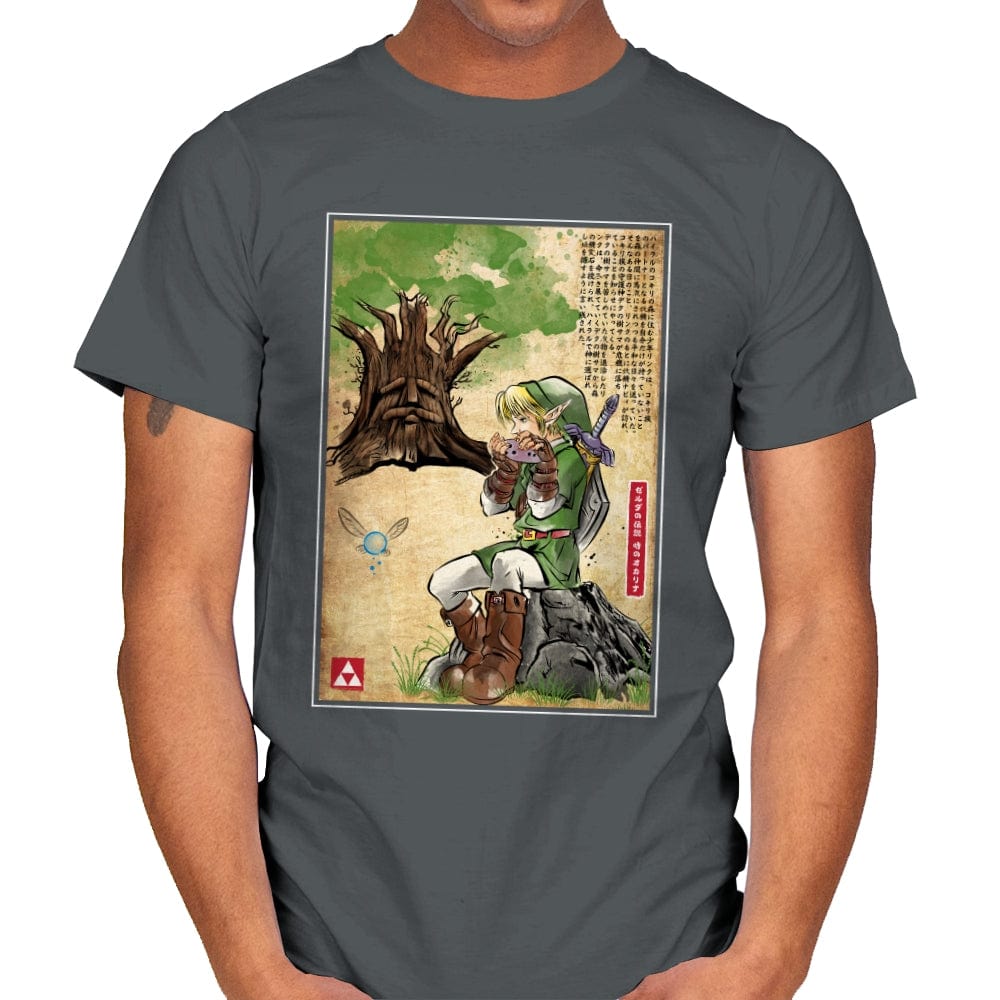 The Great Deku Woodblock - Mens T-Shirts RIPT Apparel Small / Charcoal