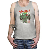 The Great Old Kawaii - Tanktop Tanktop RIPT Apparel