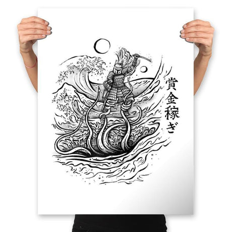 The Great Wave off Carkoon - Prints Posters RIPT Apparel 18x24 / White