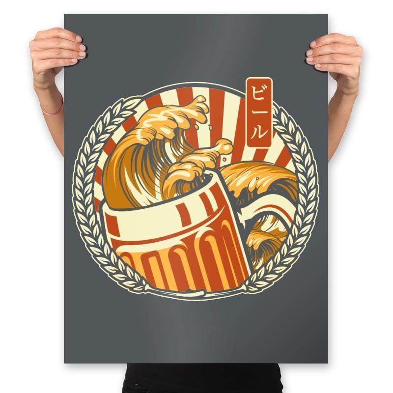 The Greatest Wave - Prints Posters RIPT Apparel 18x24 / Charcoal