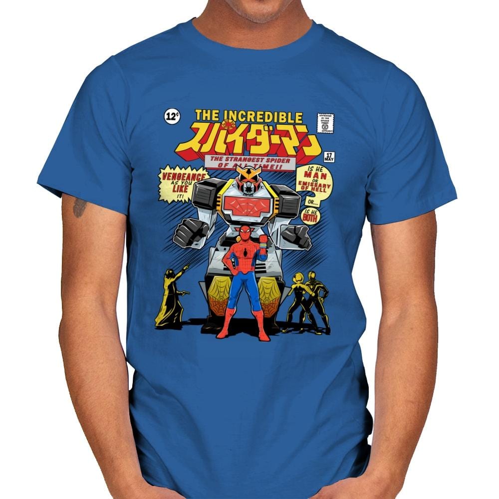 The Incredible Supaidaman - Mens T-Shirts RIPT Apparel Small / Royal