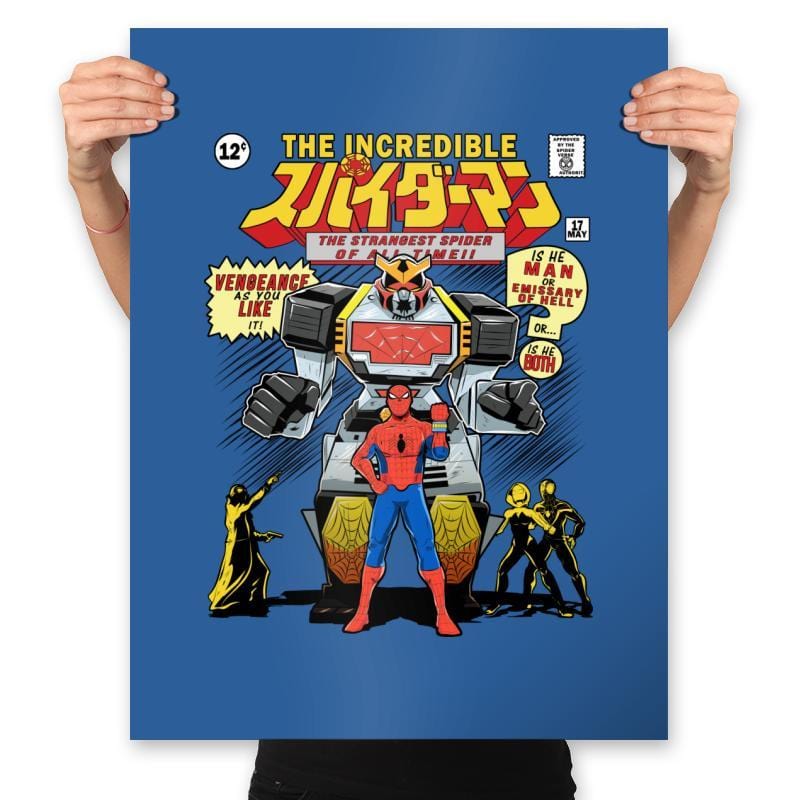 The Incredible Supaidaman - Prints Posters RIPT Apparel 18x24 / Royal