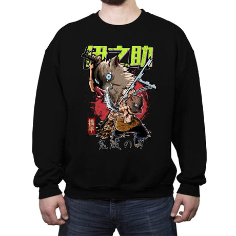 The Inosuke Blades - Crew Neck Sweatshirt Crew Neck Sweatshirt RIPT Apparel Small / Black