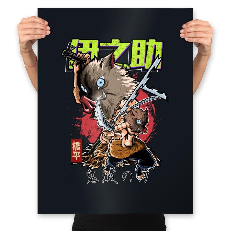 The Inosuke Blades - Prints Posters RIPT Apparel 18x24 / Black