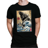 The King of the Monsters in Japan - Mens Premium T-Shirts RIPT Apparel Small / Black