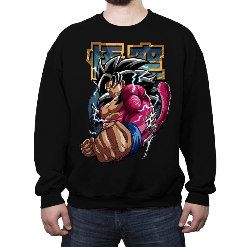 The Old Super Saiyan 4 - Crew Neck Sweatshirt Crew Neck Sweatshirt RIPT Apparel Small / Black