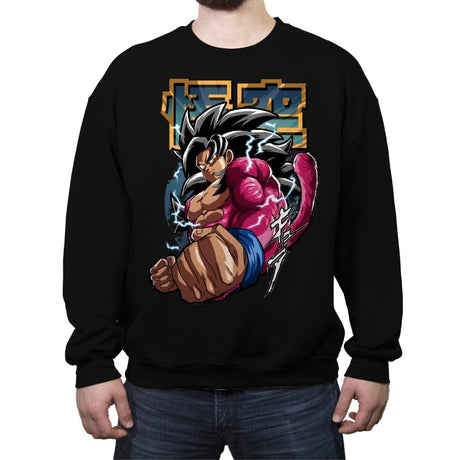 The Old Super Saiyan 4 - Crew Neck Sweatshirt Crew Neck Sweatshirt RIPT Apparel Small / Black