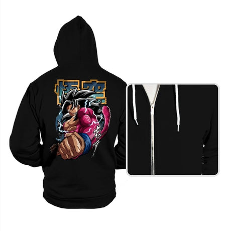 The Old Super Saiyan 4 - Hoodies Hoodies RIPT Apparel Small / Black