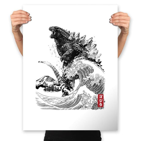 The Rise of Gojira - Prints Posters RIPT Apparel 18x24 / White