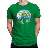 The Sound of Death - Mens Premium T-Shirts RIPT Apparel Small / Kelly